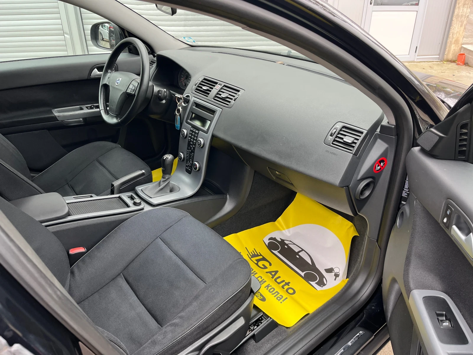 Volvo V50 1.6d - изображение 9