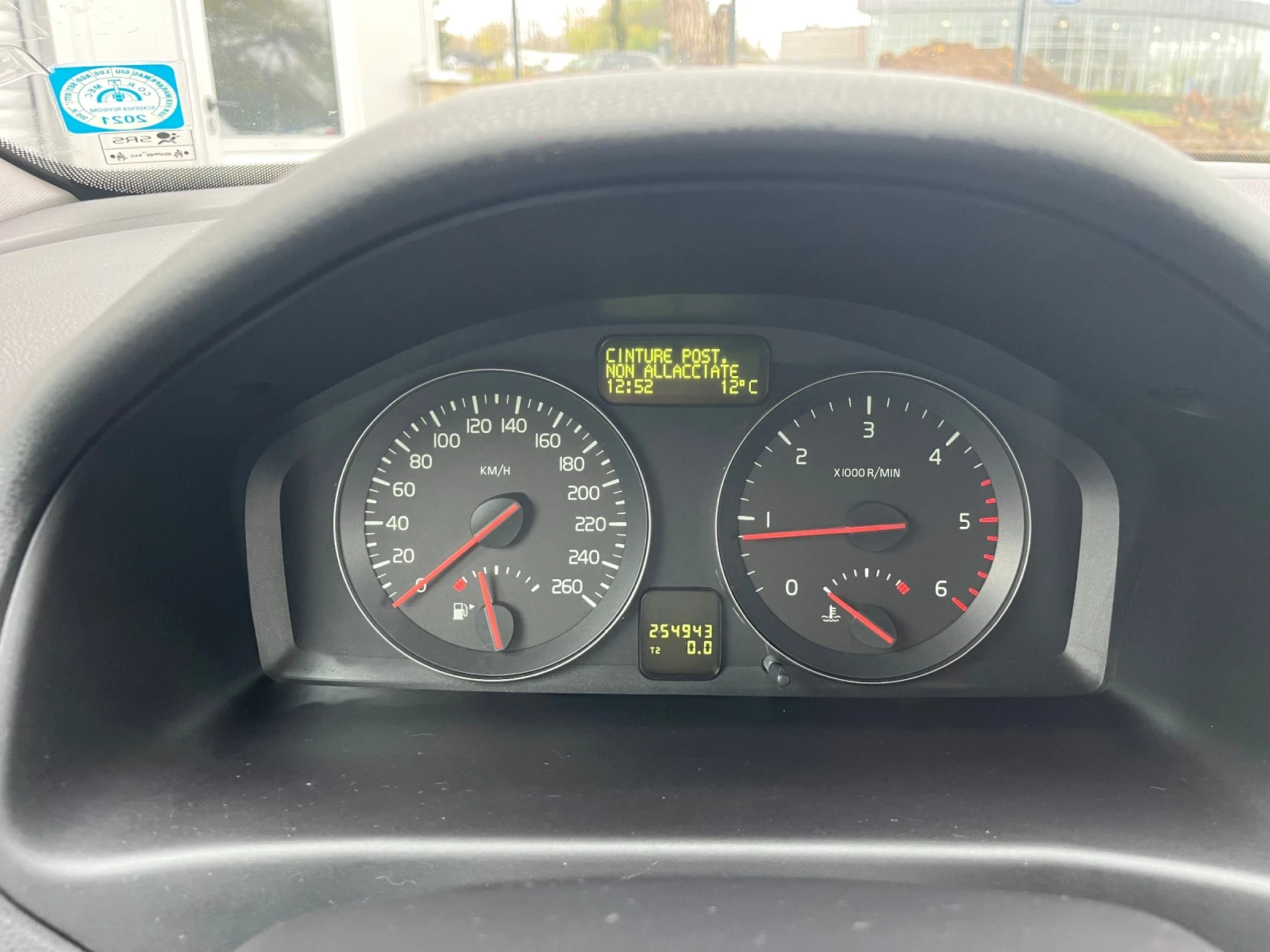 Volvo V50 1.6d | Mobile.bg � ����������� 16