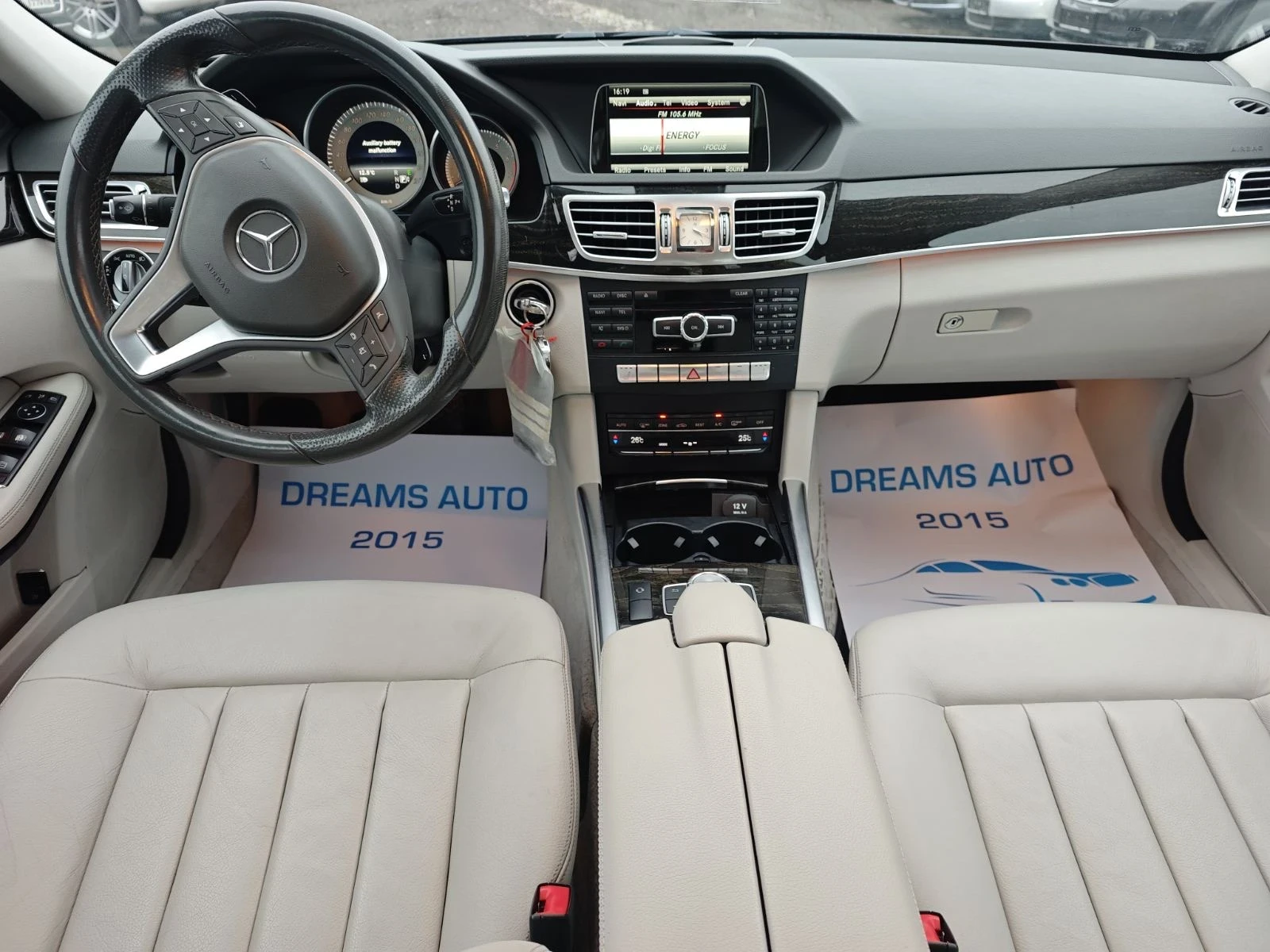 Mercedes-Benz E 350 3.0/306 | Mobile.bg   14