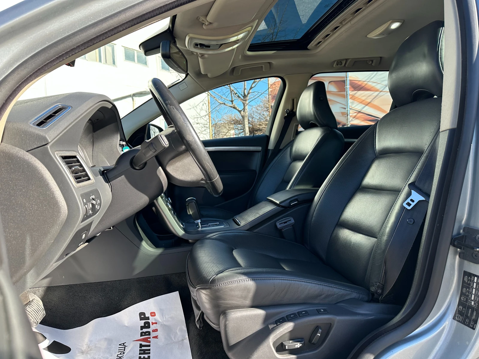 Volvo V70 3.0i 286 �.�.  | Mobile.bg � ����������� 8