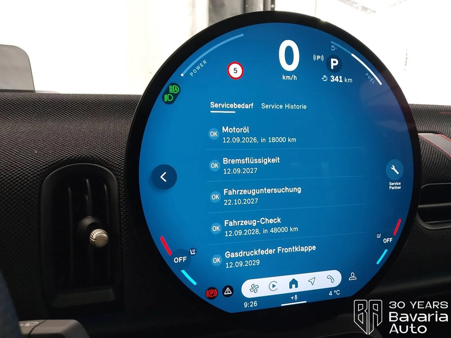 Mini Cooper C Favoured Trim, снимка 11 - Автомобили и джипове - 54129820