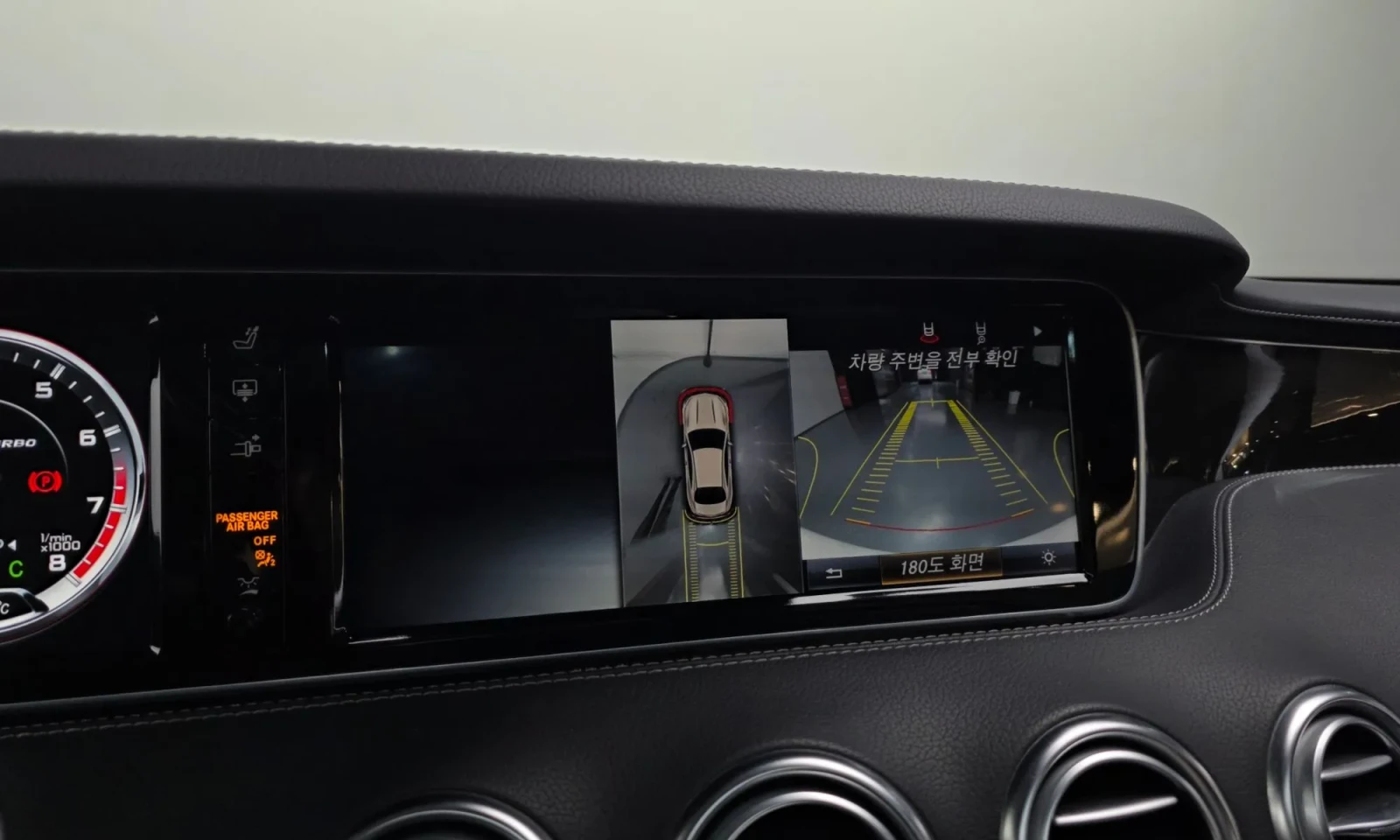 Mercedes-Benz S 63 AMG COUPE * BURMESTER* 360* ���������* DISTRONIC* HUD | Mobile.bg � ����������� 14