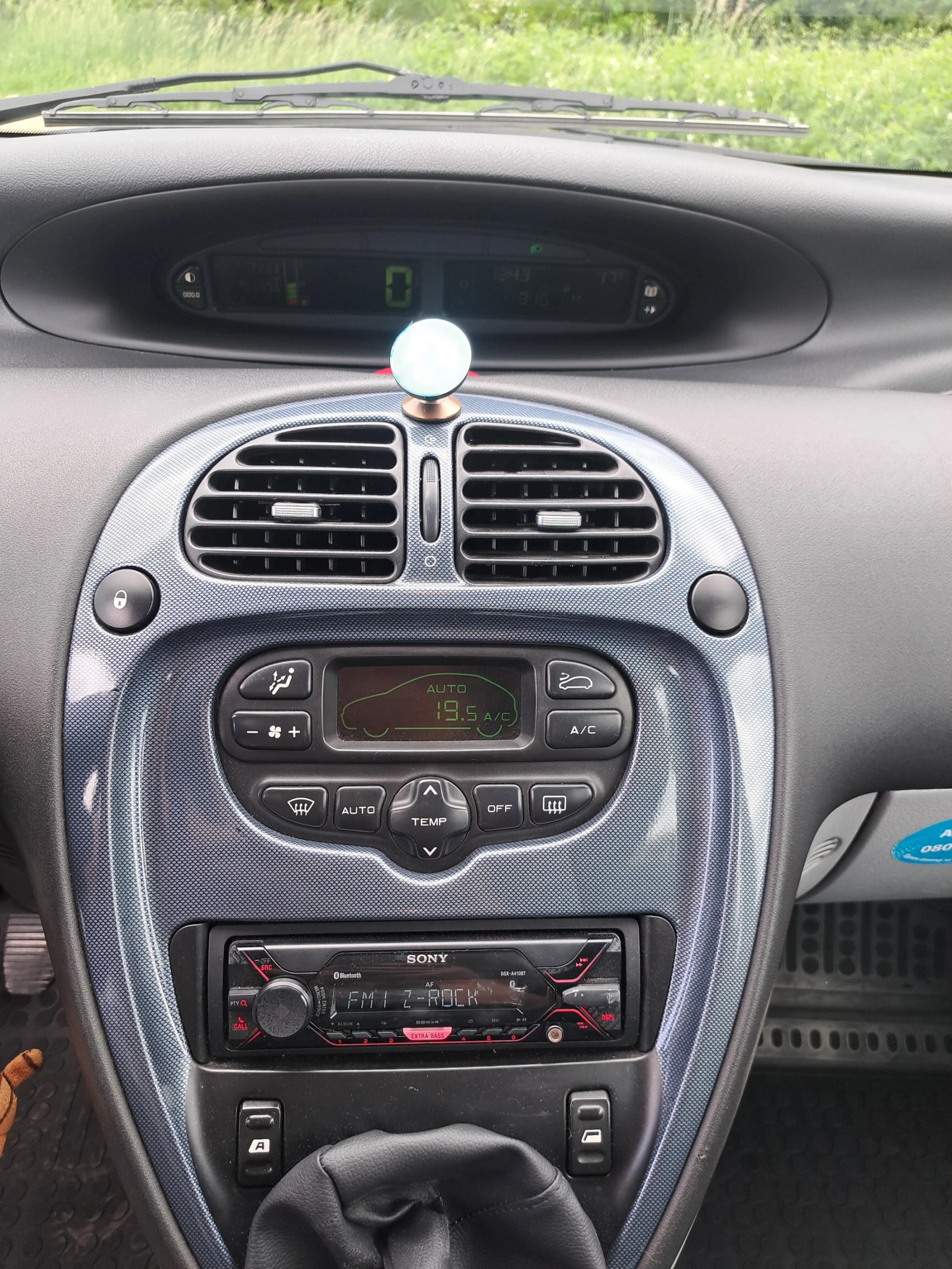 Citroen Xsara picasso 2.0HDi, снимка 15 - Автомобили и джипове - 54721457