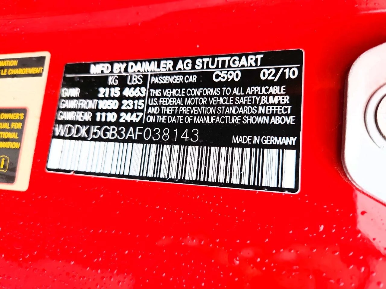 Mercedes-Benz E 350 3.5l, снимка 12 - Автомобили и джипове - 54880033