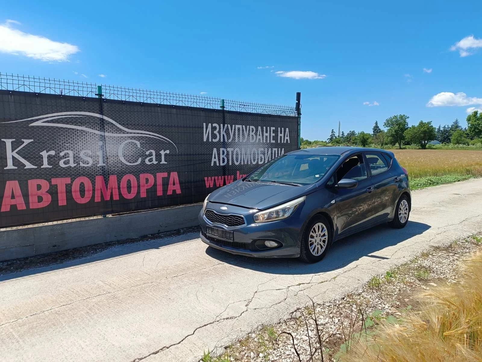 Kia Ceed 1.6CRD  D4FB