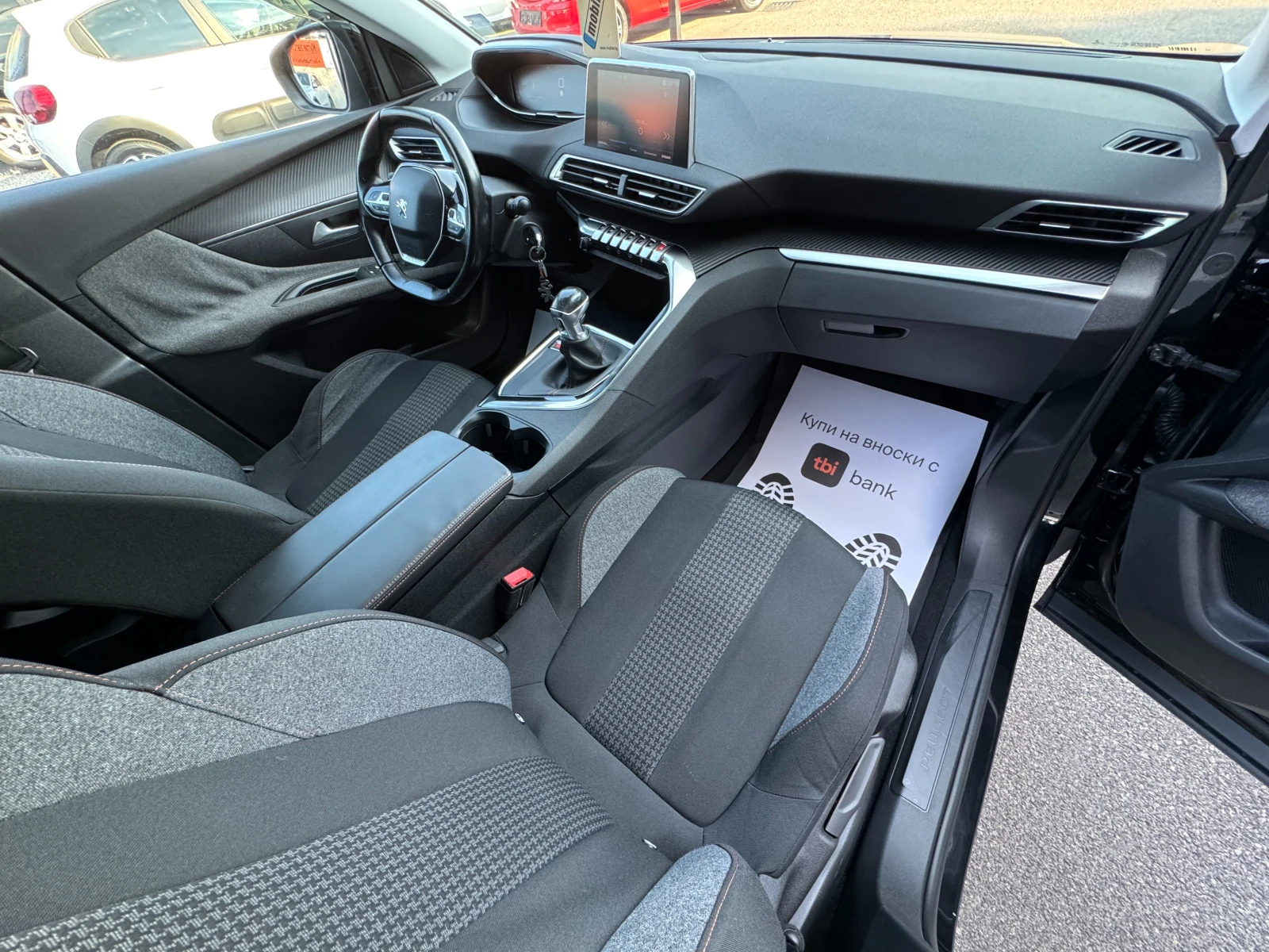 Peugeot 3008 1.2PureTech , снимка 8 - Автомобили и джипове - 55108223