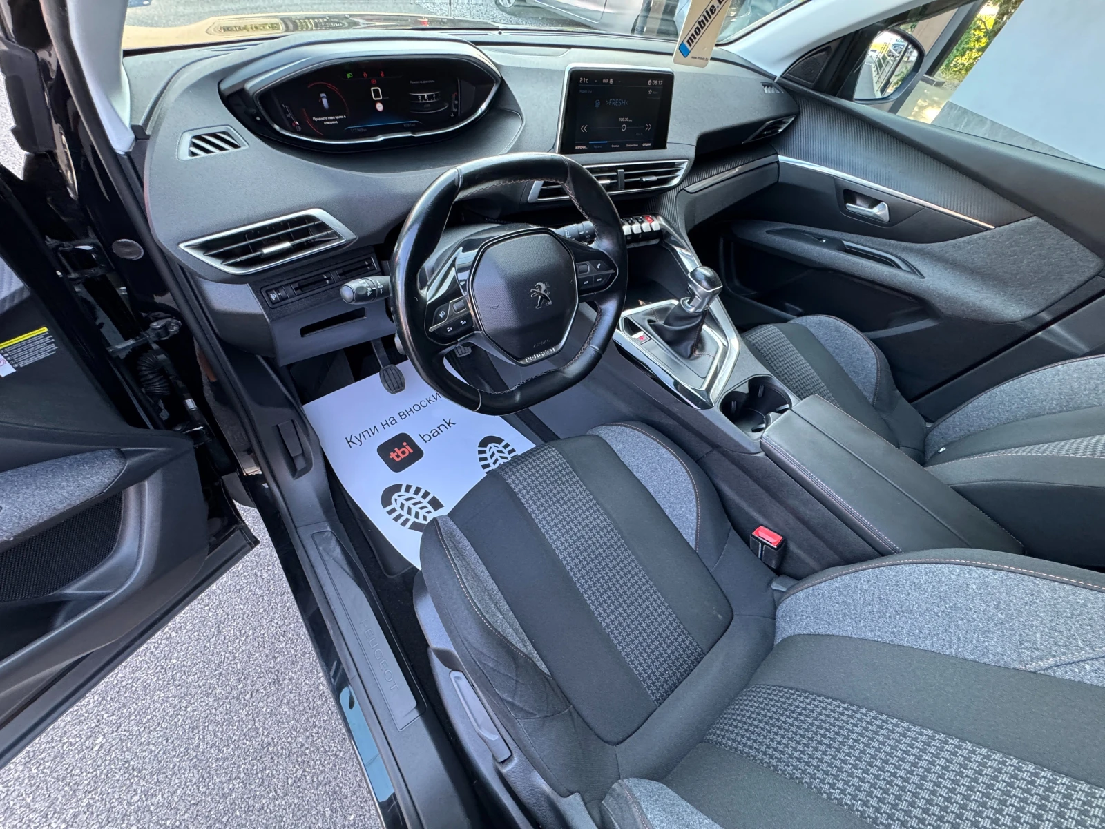 Peugeot 3008 1.2PureTech , снимка 7 - Автомобили и джипове - 55108223
