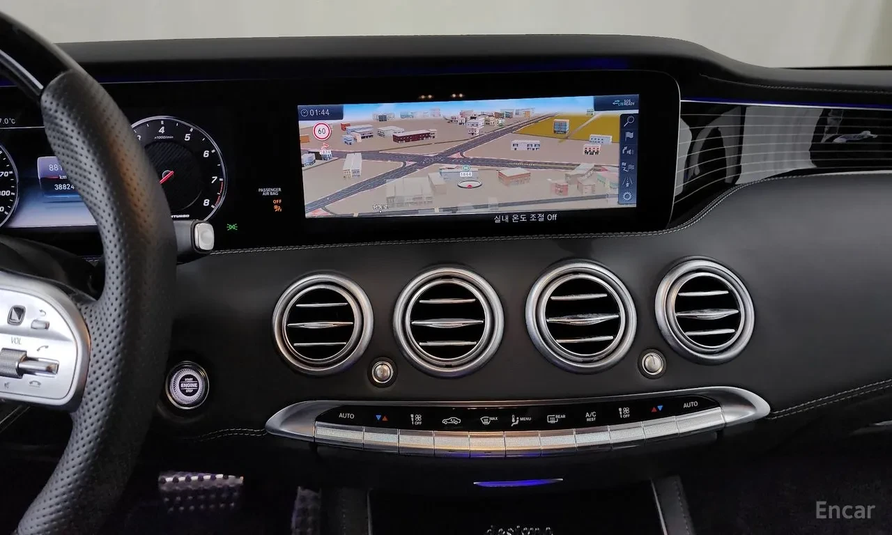 Mercedes-Benz S 63 AMG COUPE FACELIFT | DISTRONIC| ОБДУХВАНЕ| 360, снимка 12 - Автомобили и джипове - 55244020