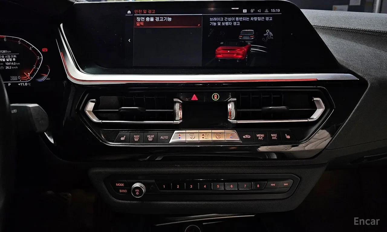 BMW Z4 20i sport * G29, снимка 11 - Автомобили и джипове - 55300178