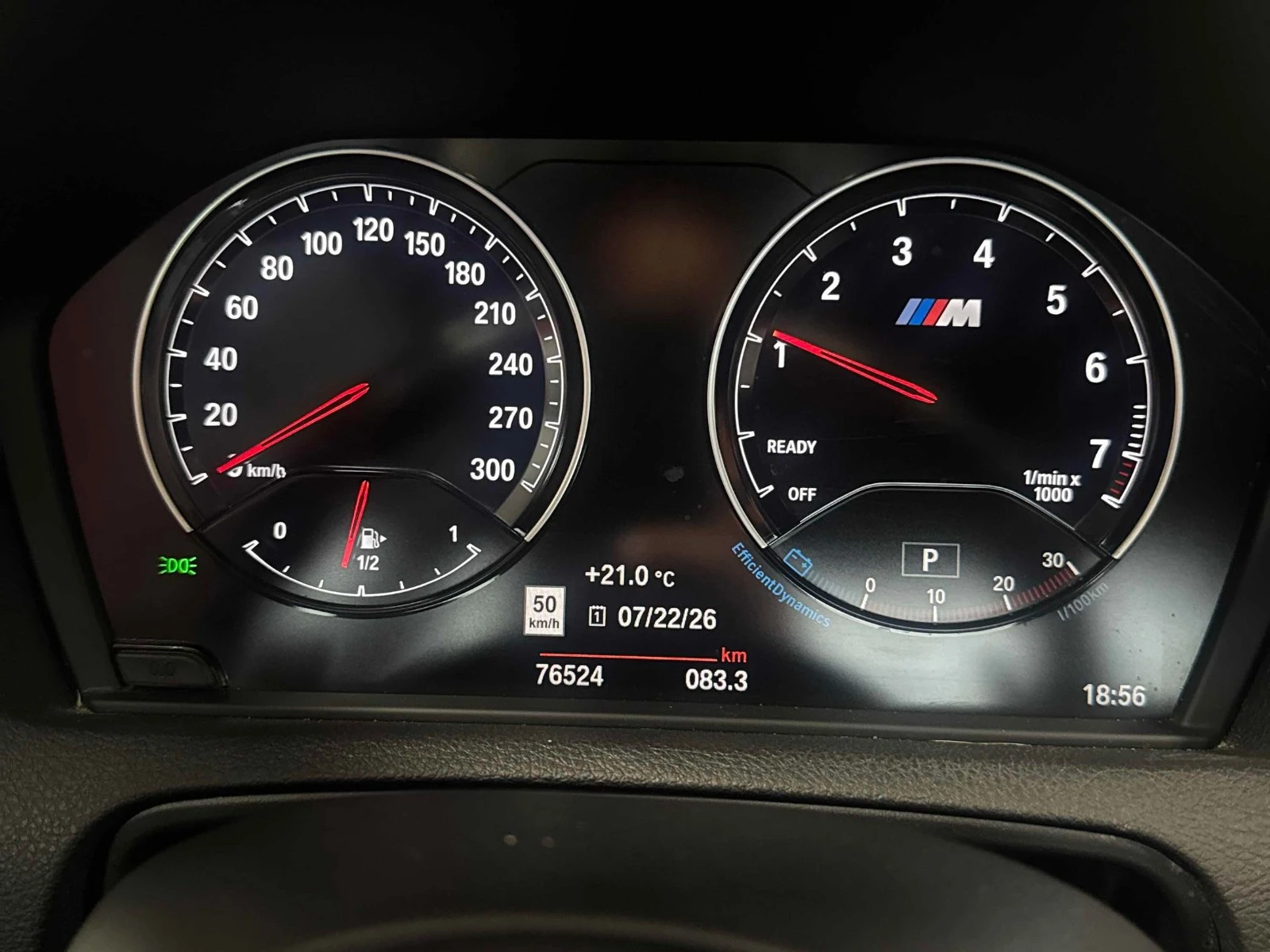 BMW M2 ���� �� �������� ����������� & ���������� | Mobile.bg � ����������� 10