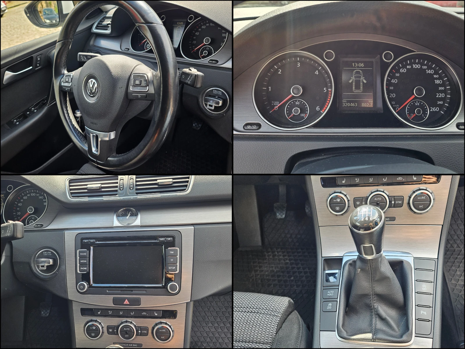 VW Passat 2.0 TDI CFFB 4x4, снимка 13 - Автомобили и джипове - 56348231