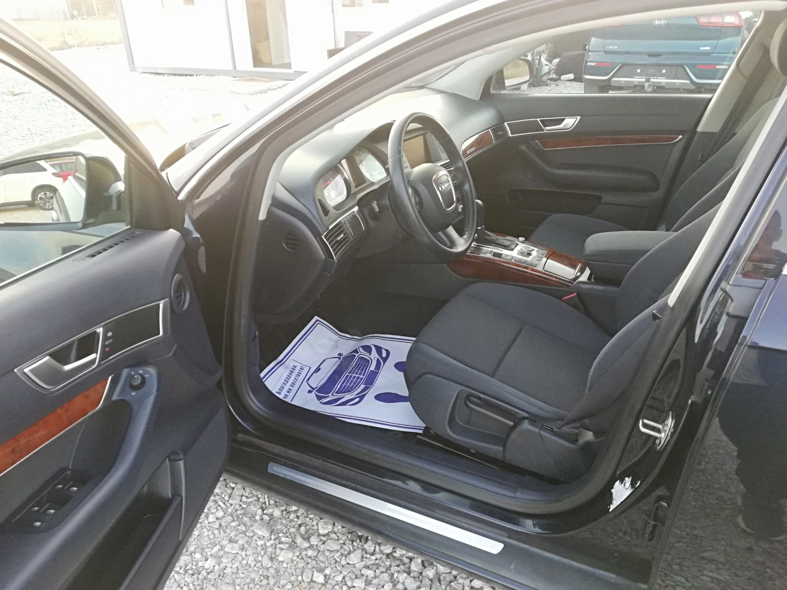 Audi A6 3.0TDI 4X4 KLI NAVI AVTOMAT | Mobile.bg � ����������� 10