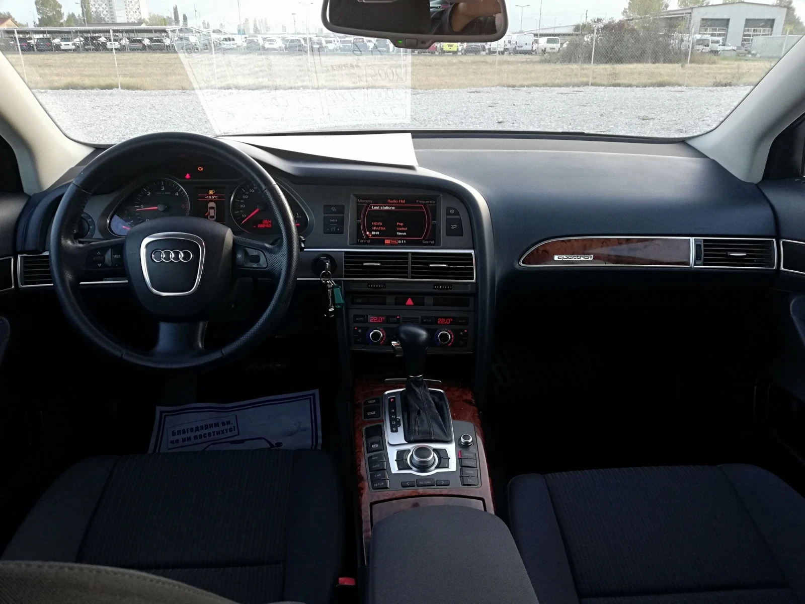 Audi A6 3.0TDI 4X4 KLI NAVI AVTOMAT | Mobile.bg � ����������� 14