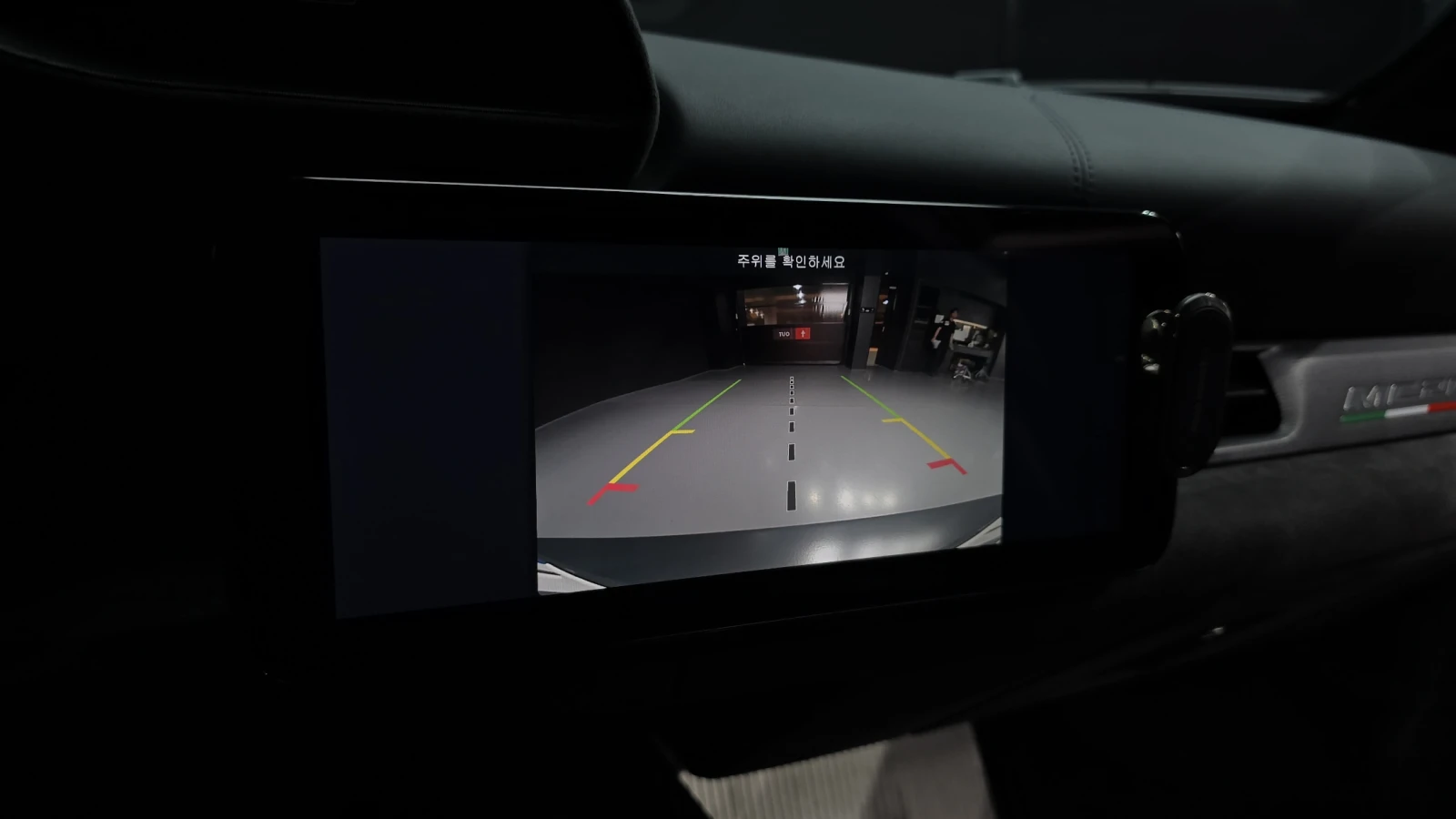 Maserati MC20 BLIND SPOT ������ ����* encareu.com | Mobile.bg � ����������� 12