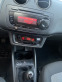 Обява за продажба на Seat Ibiza 1.4i-ГАЗ-КЛИМАТРОНИК ~7 500 лв. - изображение 7