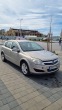 Обява за продажба на Opel Astra 1.6i ~5 000 лв. - изображение 1