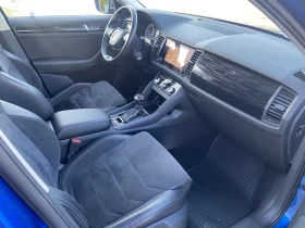Skoda Kodiaq 2.0 TSI/ Scout/ 4x4/ DSG/ Наличен, снимка 11