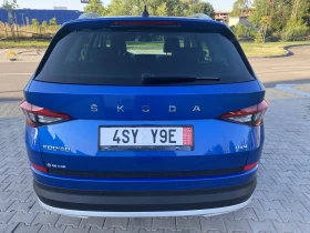 Skoda Kodiaq 2.0 TSI/ Scout/ 4x4/ DSG/ Наличен, снимка 6