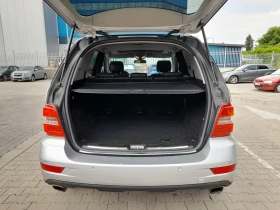 Mercedes-Benz ML 350 - 17600 лв. - 40611535 11