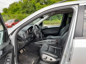 Mercedes-Benz ML 350 - 17600 лв. - 40611535 8