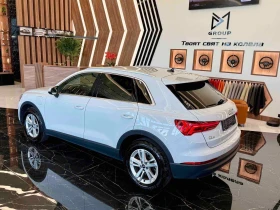     Audi Q3 Sportback Plug-in Hybrid
