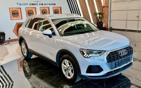     Audi Q3 Sportback Plug-in Hybrid