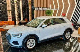     Audi Q3 Sportback Plug-in Hybrid