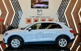     Audi Q3 Sportback Plug-in Hybrid