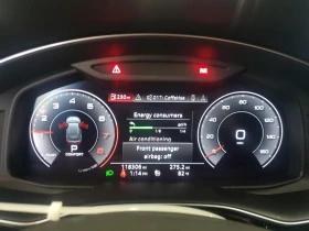 Audi Q8 - 49200 лв. - 61296965 8