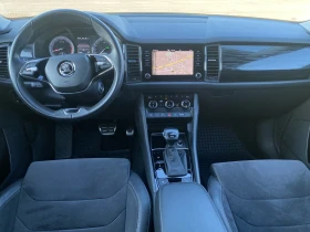 Skoda Kodiaq 2.0 TSI/ Scout/ 4x4/ DSG/ ������� | Mobile.bg � ����� ������ 9