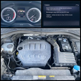 Skoda Kodiaq 2.0 TSI/ Scout/ 4x4/ DSG/ ������� | Mobile.bg � ����� ������ 16