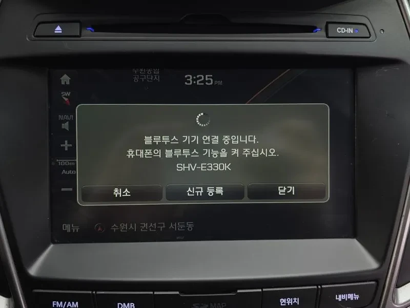Hyundai Santa fe, снимка 12 - Автомобили и джипове - 56359033
