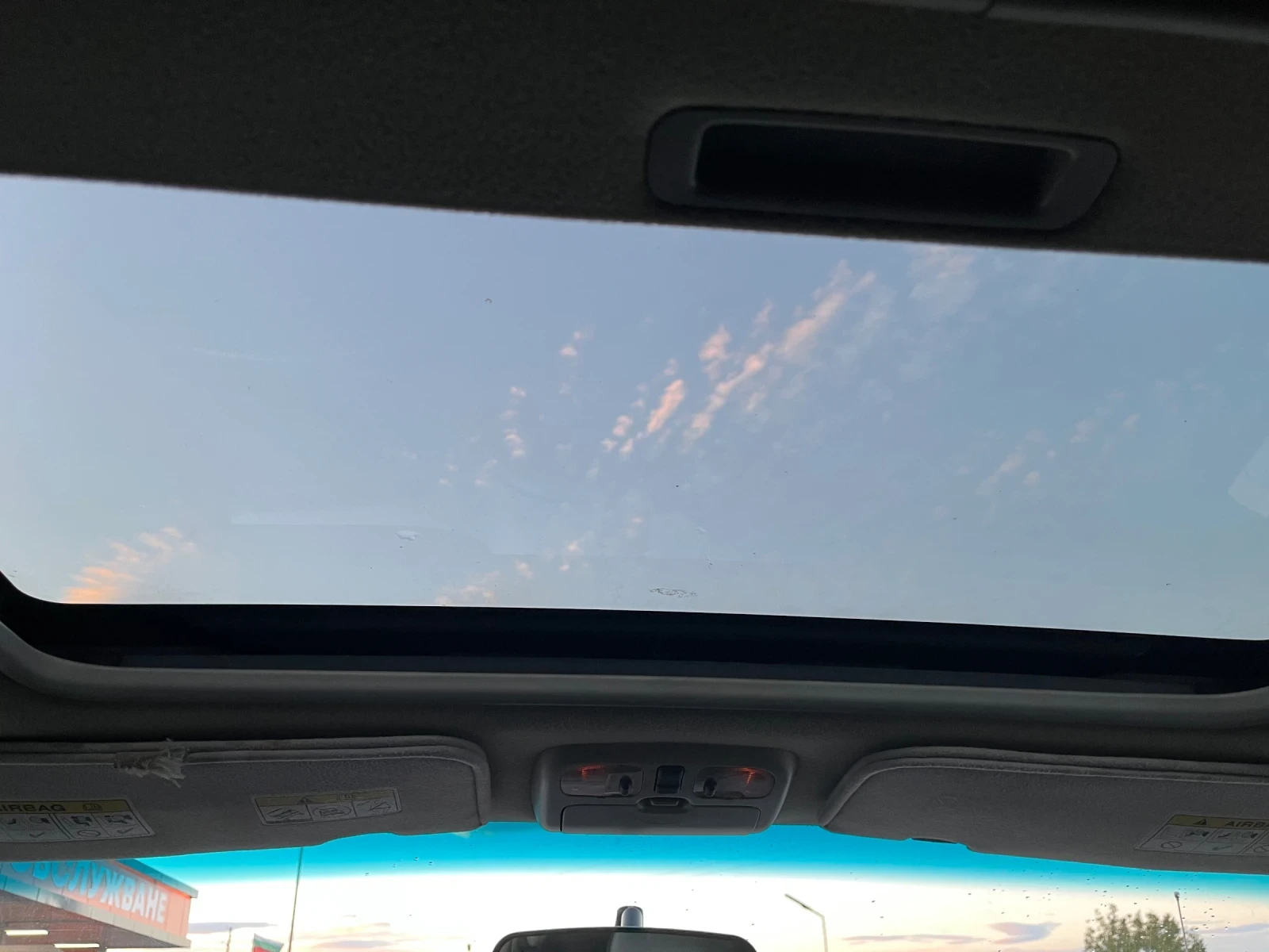 Ford Maverick 3.0 XLT LPG | Mobile.bg — изображение 11