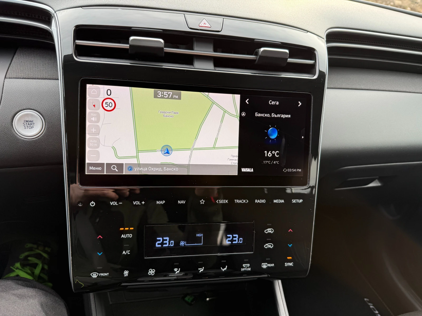 Hyundai Tucson HTRAC ГАРАНЦИОНЕН, снимка 14 - Автомобили и джипове - 53718701