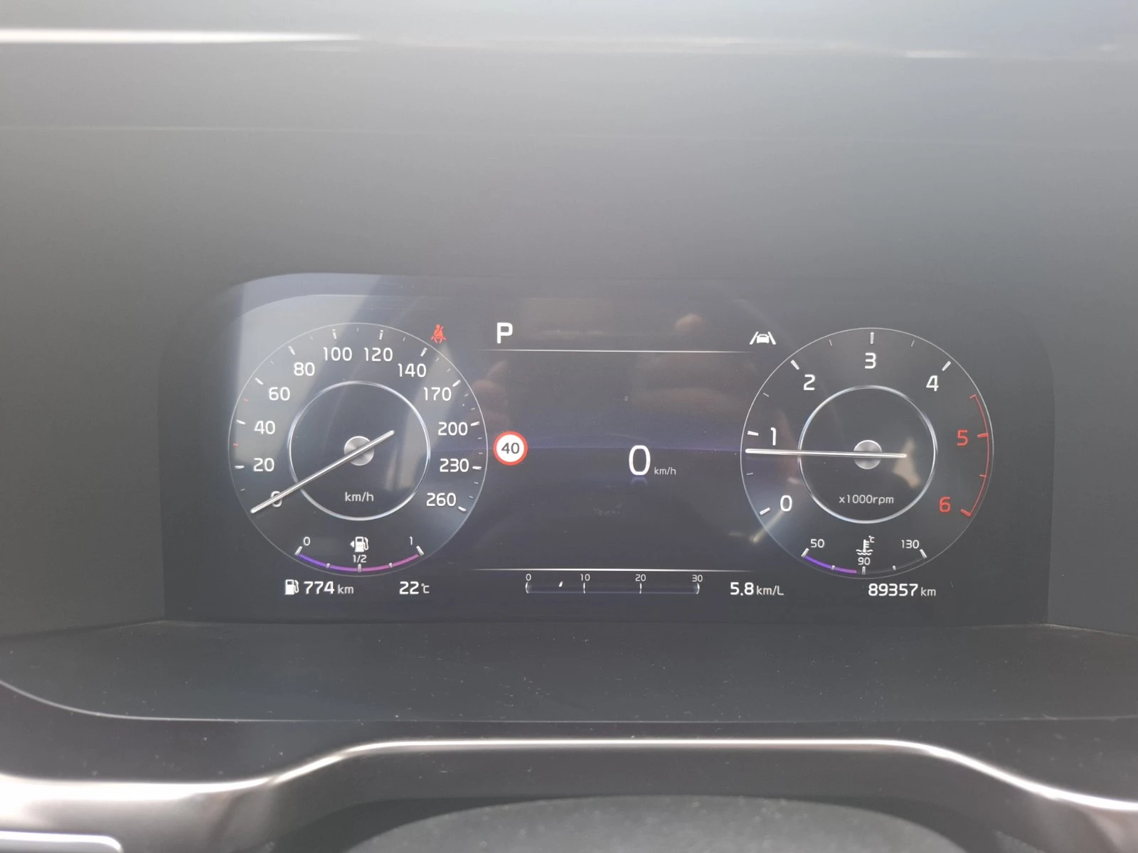 Kia Sorento 2.2 crdi 4x4 Гаранция, снимка 9 - Автомобили и джипове - 54713307