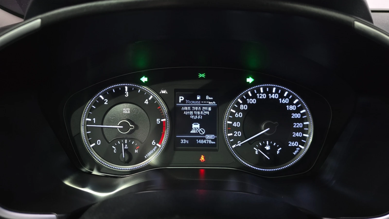 Hyundai Santa fe 2.2 CRDi Exclusive, снимка 7 - Автомобили и джипове - 55525539