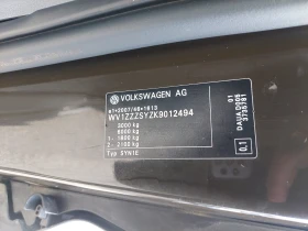 VW Crafter 2, 0TDI 140ps , снимка 17