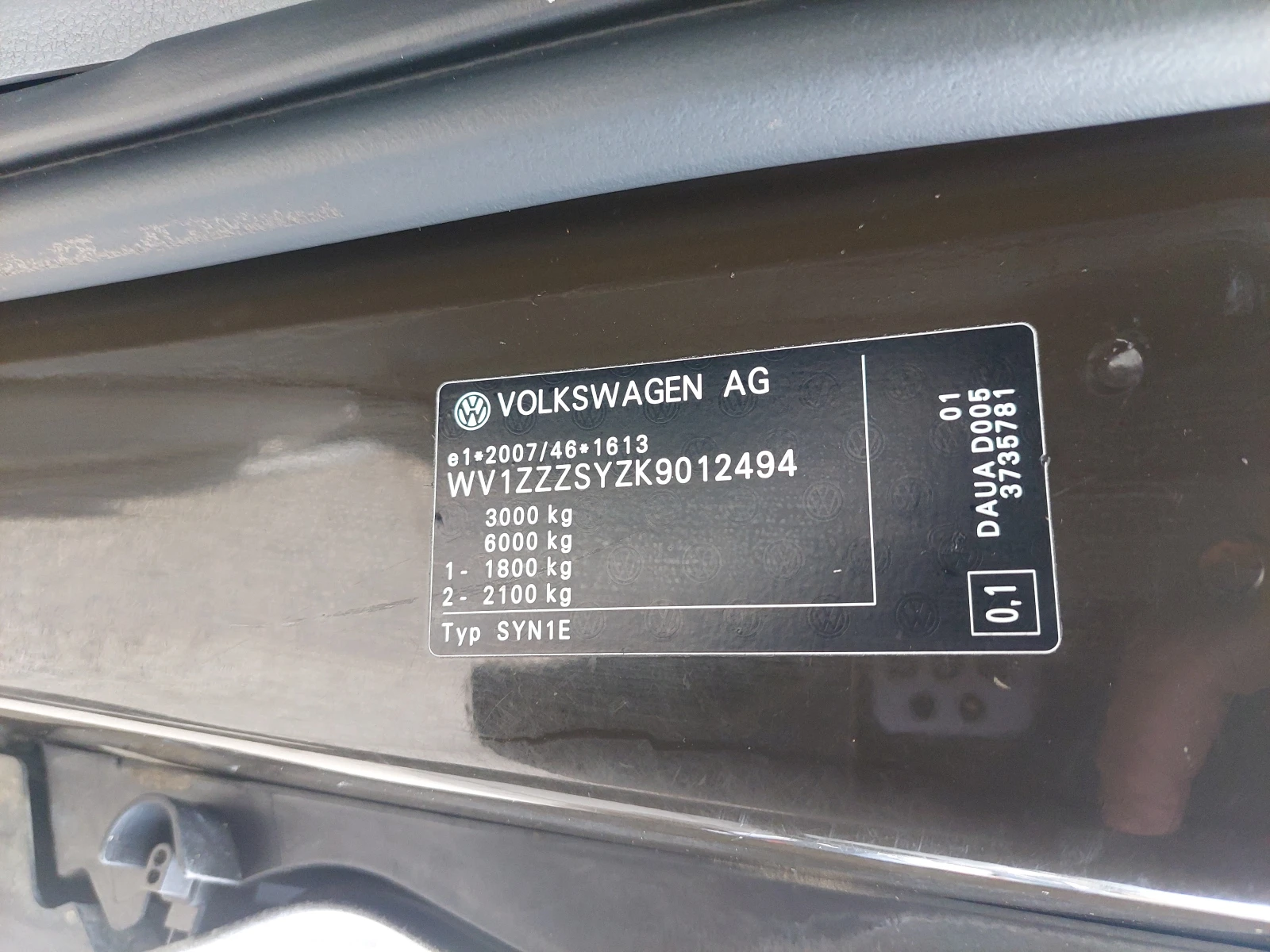 VW Crafter 2, 0TDI 140ps  | Mobile.bg   17