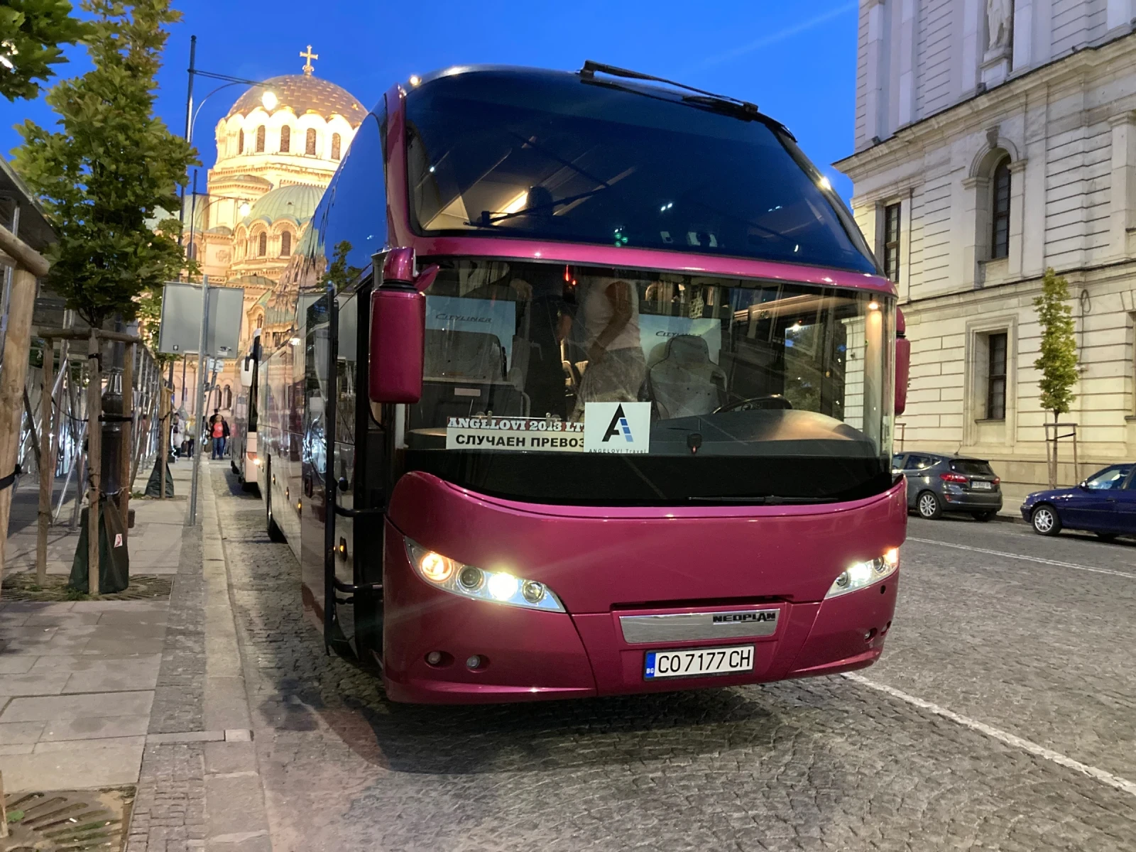 Neoplan 516 SHD | Mobile.bg   1