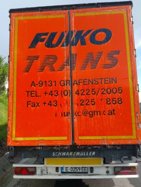 Man Tgx 480, снимка 5