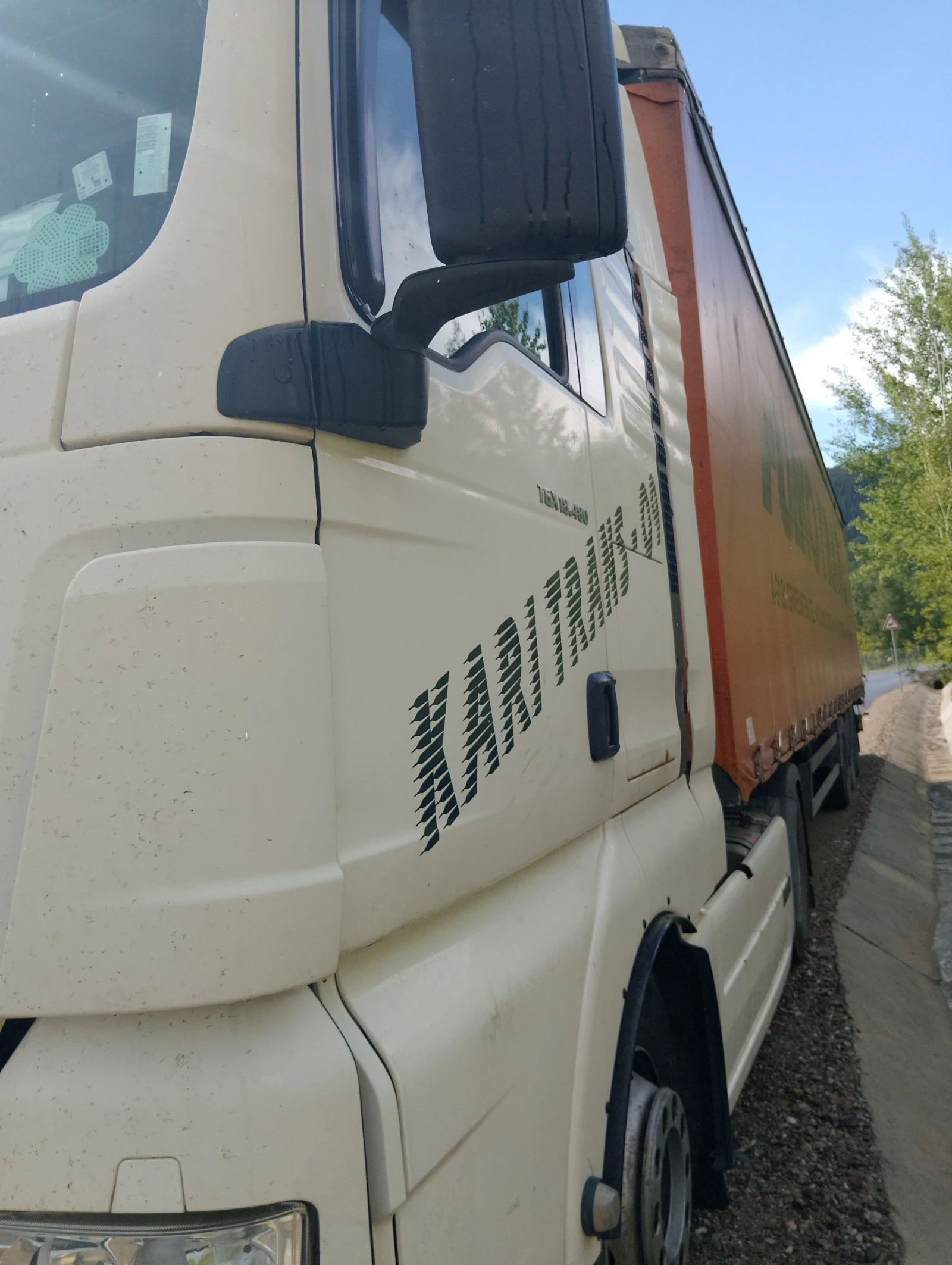 Man Tgx 480, снимка 2 - Камиони - 54619967