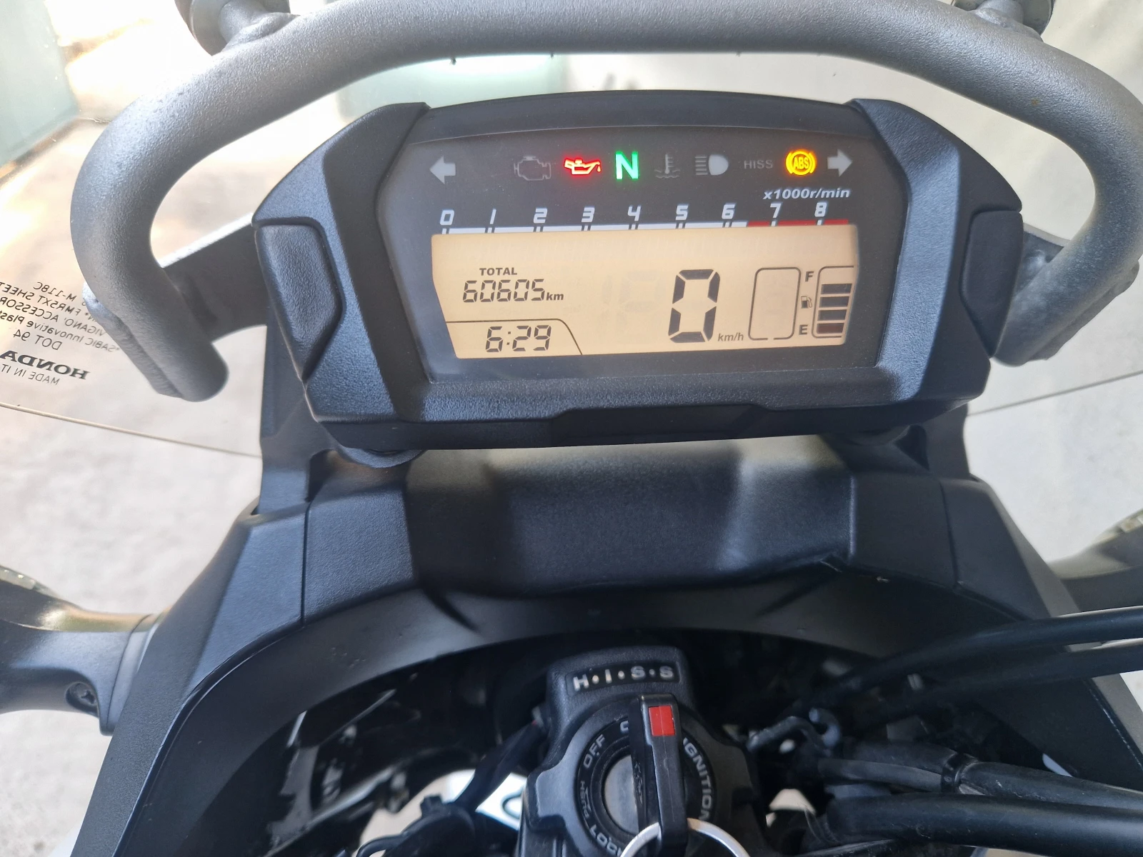 Honda Nc 750 xa, снимка 16 - Мотоциклети и мототехника - 55663105