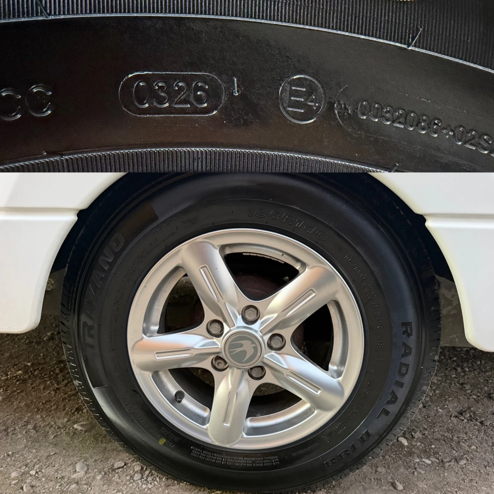 �������� Tabbert ABBEY GTS-������� ������/���.���/����� ����.������ | Mobile.bg � ����������� 16