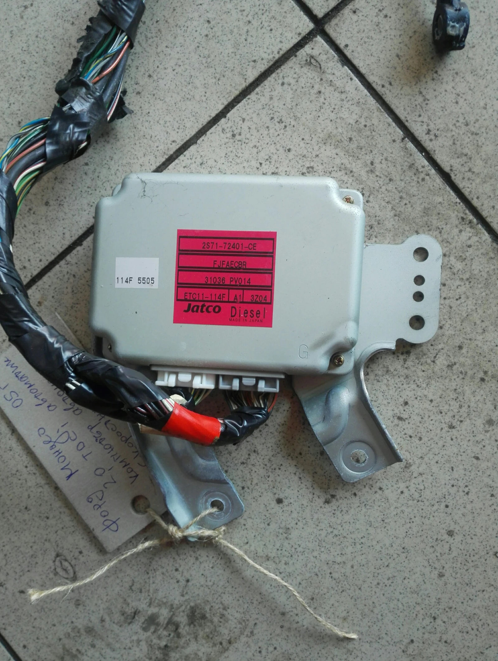 �������� ����������� ��������� ����� ���� ������ 2.0���� | Mobile.bg � ����������� 1