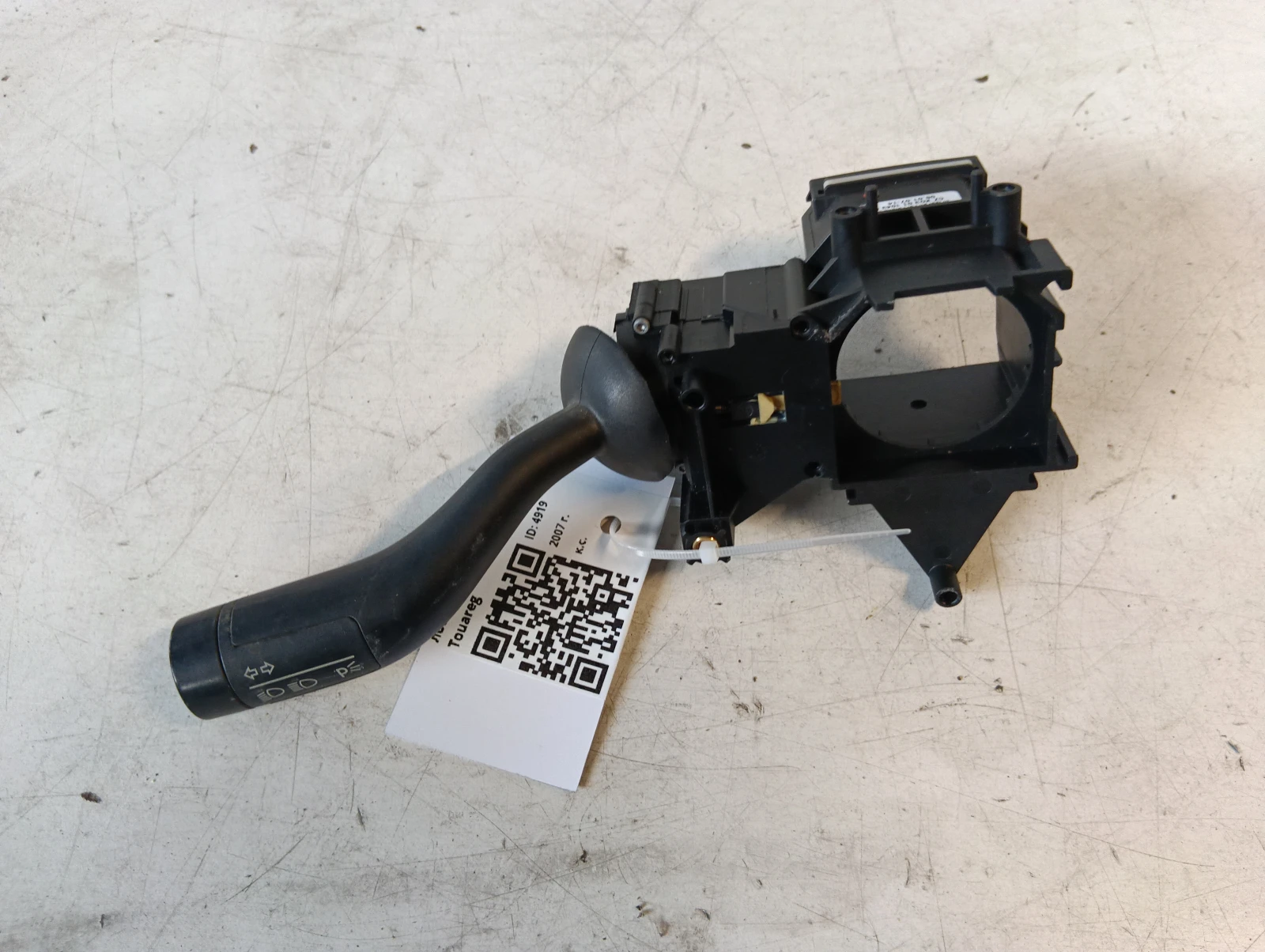 ������ ������ 3D0953513 VW Touareg | Mobile.bg � ����������� 1