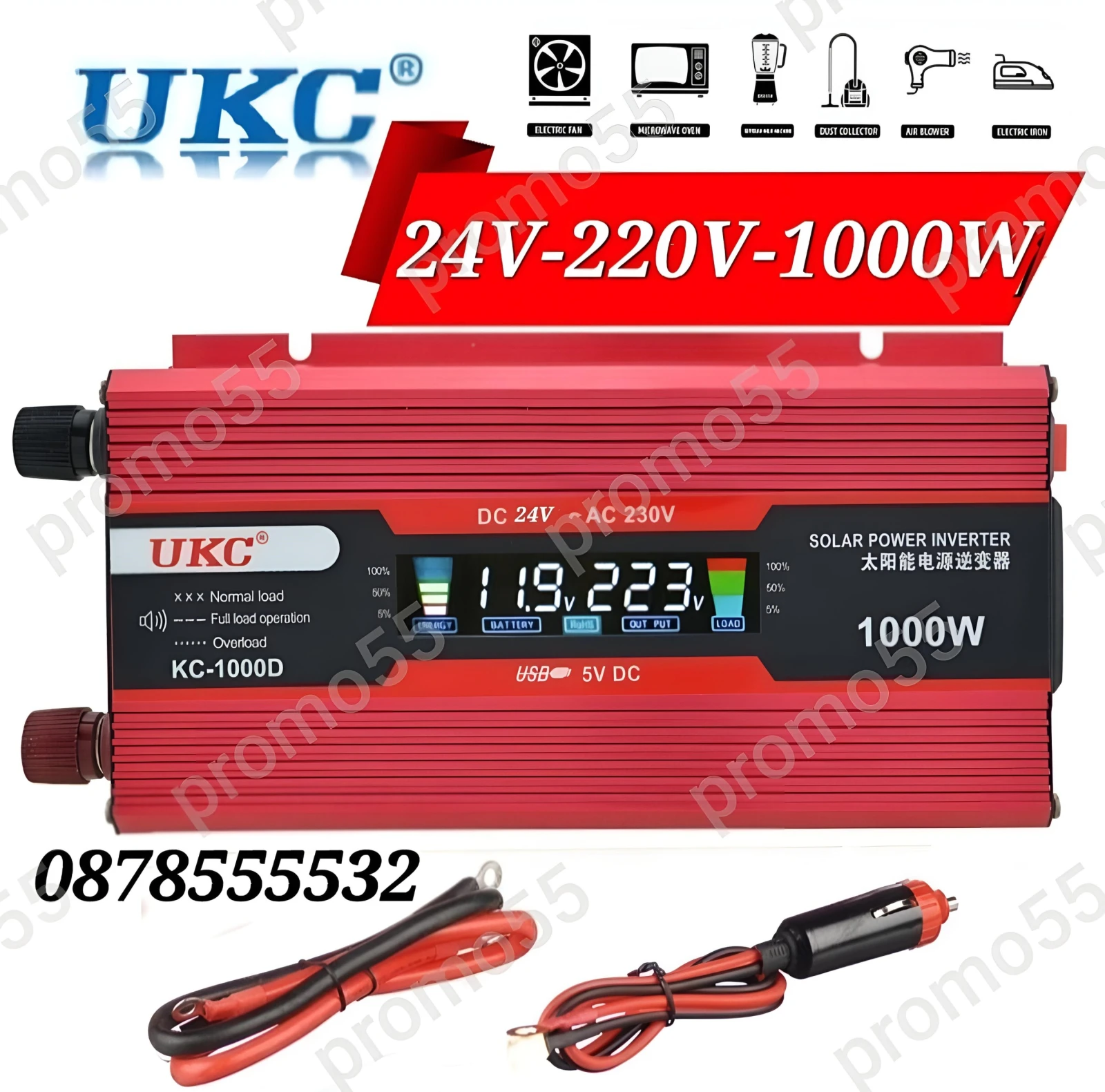    24V220V 1000W UKC   | Mobile.bg   1