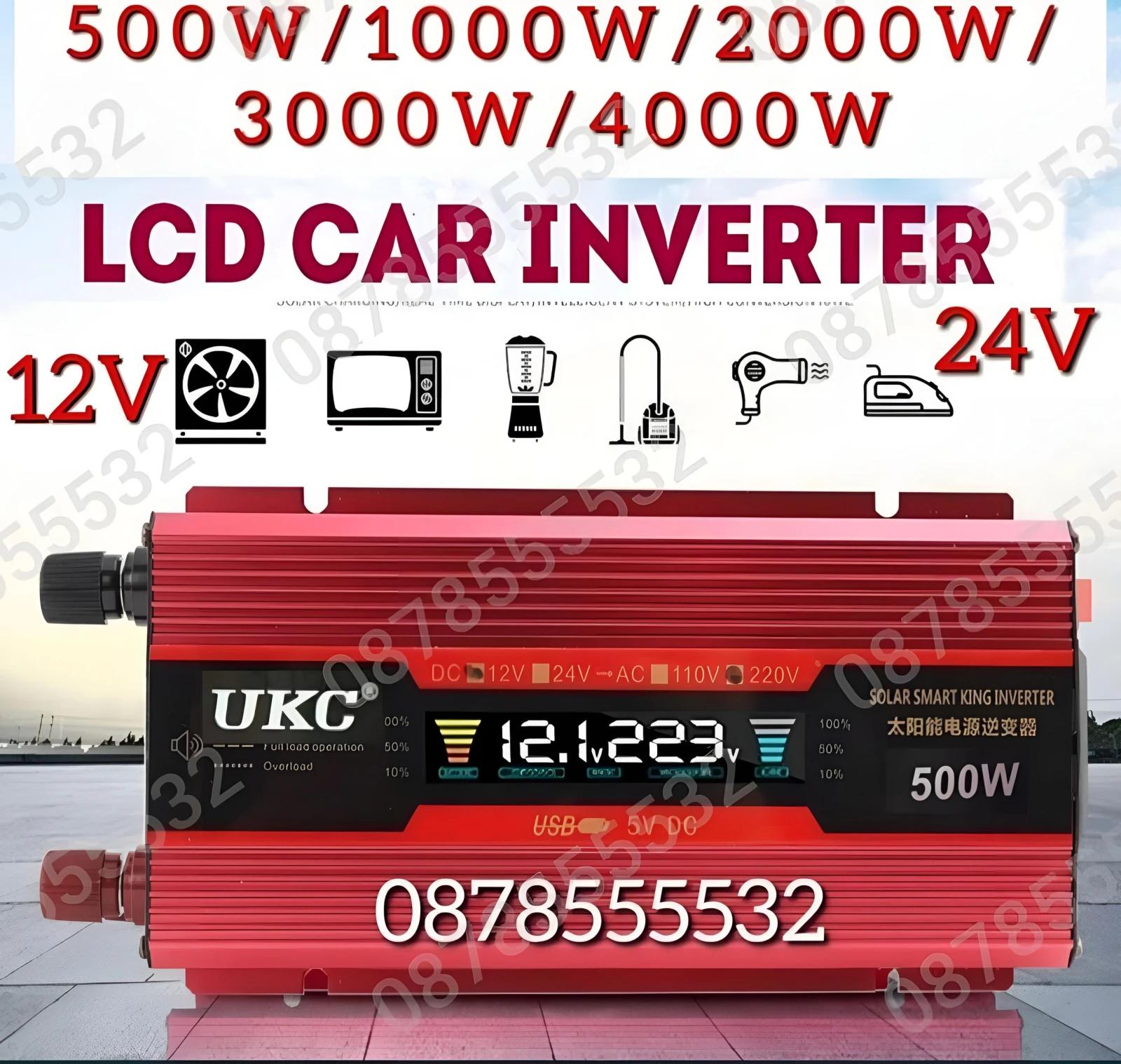    24V220V 1000W UKC   | Mobile.bg   12