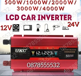    24V220V 1000W UKC   | Mobile.bg    12