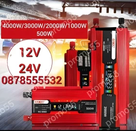    24V220V 1000W UKC   | Mobile.bg    13