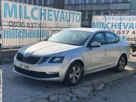 Skoda Octavia 1.6tdi , снимка 1